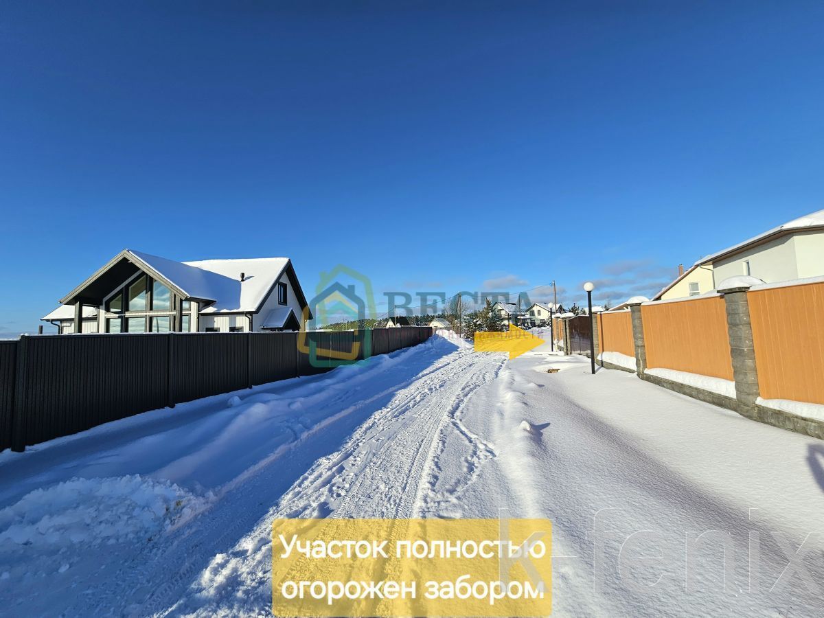 дом 231 метров, участок 17 сот